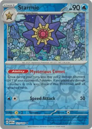 Starmie 121/165 (SV: Scarlet & Violet 151)  - Reverse Holofoil | Good Games Adelaide SA