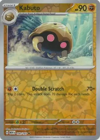 Kabuto 140/165 (SV: Scarlet & Violet 151)  - Reverse Holofoil | Good Games Adelaide SA