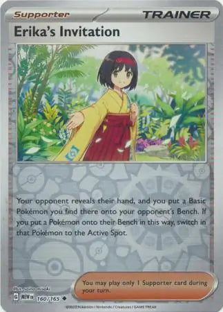 Erikas Invitation 160 165 160/165 (SV: Scarlet & Violet 151)  - Reverse Holofoil | Good Games Adelaide SA