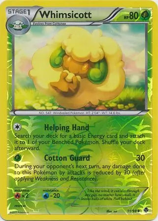 Whimsicott 11/98 (Emerging Powers)  - Reverse Holofoil | Good Games Adelaide SA