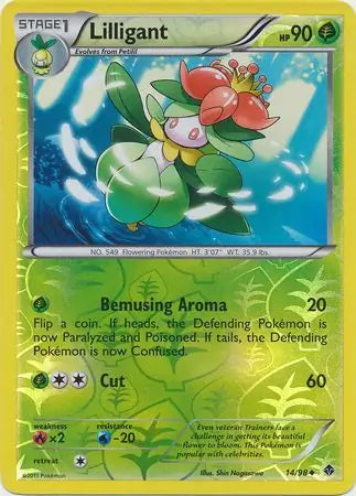 Lilligant 14/98 (Emerging Powers)  - Reverse Holofoil | Good Games Adelaide SA