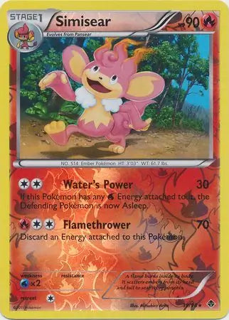Simisear 19/98 (Emerging Powers)  - Reverse Holofoil | Good Games Adelaide SA