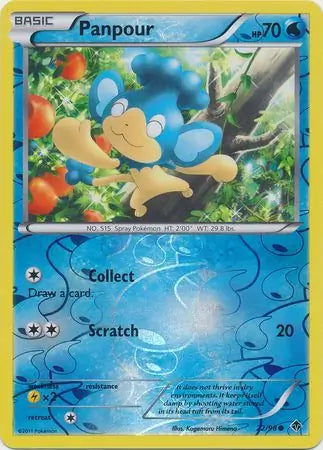 Panpour 22/98 (Emerging Powers)  - Reverse Holofoil | Good Games Adelaide SA