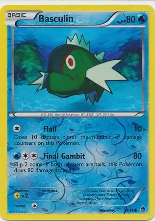 Basculin 24/98 (Emerging Powers)  - Reverse Holofoil | Good Games Adelaide SA