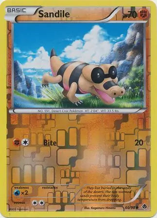 Sandile 60/98 (Emerging Powers)  - Reverse Holofoil | Good Games Adelaide SA