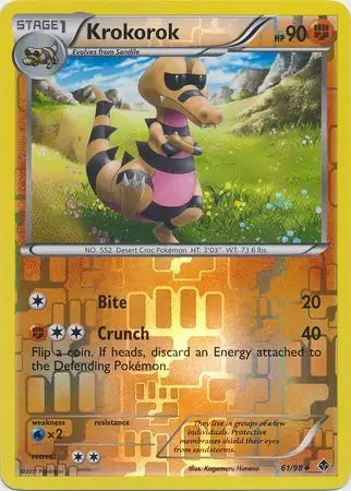Krokorok 61/98 (Emerging Powers)  - Reverse Holofoil | Good Games Adelaide SA