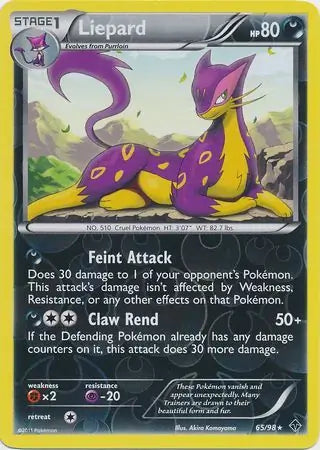 Liepard 65/98 (Emerging Powers)  - Reverse Holofoil | Good Games Adelaide SA