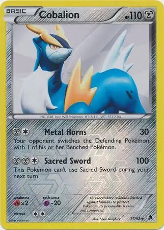 Cobalion 77/98 (Emerging Powers)  - Reverse Holofoil | Good Games Adelaide SA