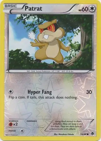 Patrat 78/98 (Emerging Powers)  - Reverse Holofoil | Good Games Adelaide SA