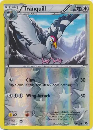 Tranquill 81/98 (Emerging Powers)  - Reverse Holofoil | Good Games Adelaide SA