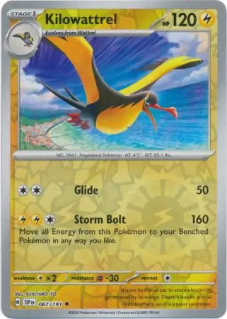 Kilowattrel 067/191 (SV08: Surging Sparks)  - Reverse Holofoil | Good Games Adelaide SA
