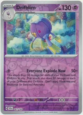 Drifblim 061/142 (SV07: Stellar Crown)  - Reverse Holofoil | Good Games Adelaide SA