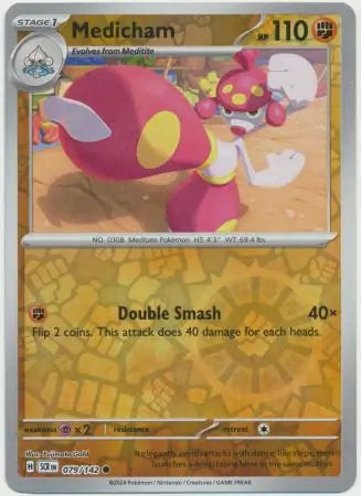 Medicham 079/142 (SV07: Stellar Crown)  - Reverse Holofoil | Good Games Adelaide SA