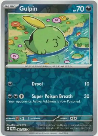 Gulpin 091/142 (SV07: Stellar Crown)  - Reverse Holofoil | Good Games Adelaide SA