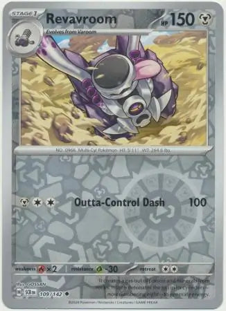 Revavroom 109/142 (SV07: Stellar Crown)  - Reverse Holofoil | Good Games Adelaide SA