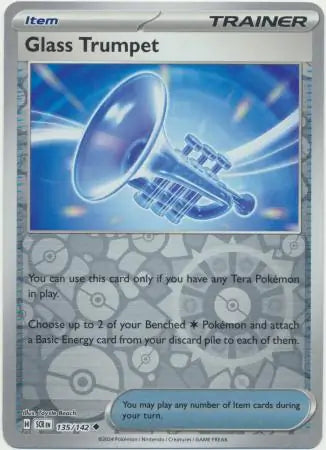 Glass Trumpet 135/142 (SV07: Stellar Crown)  - Reverse Holofoil | Good Games Adelaide SA