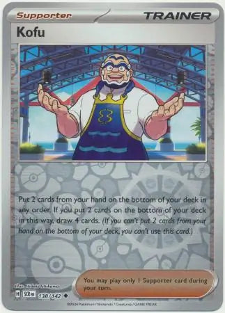 Kofu 138/142 (SV07: Stellar Crown)  - Reverse Holofoil | Good Games Adelaide SA