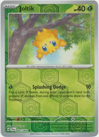 Joltik 001/064 (SV: Shrouded Fable)  - Reverse Holofoil | Good Games Adelaide SA