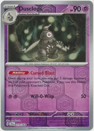 Dusclops 019/064 (SV: Shrouded Fable)  - Reverse Holofoil | Good Games Adelaide SA
