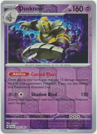 Dusknoir 020/064 (SV: Shrouded Fable)  - Reverse Holofoil | Good Games Adelaide SA