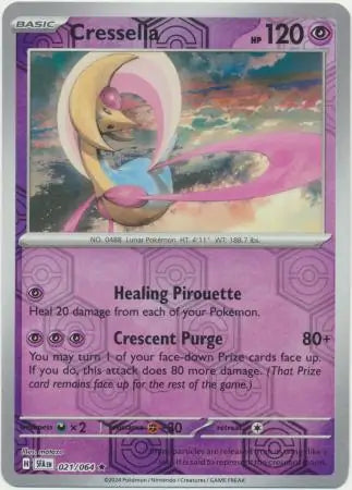 Cresselia 021/064 (SV: Shrouded Fable)  - Reverse Holofoil | Good Games Adelaide SA