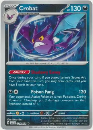 Crobat 029/064 (SV: Shrouded Fable)  - Reverse Holofoil | Good Games Adelaide SA