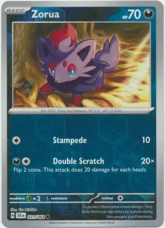 Zorua 031/064 (SV: Shrouded Fable)  - Reverse Holofoil | Good Games Adelaide SA