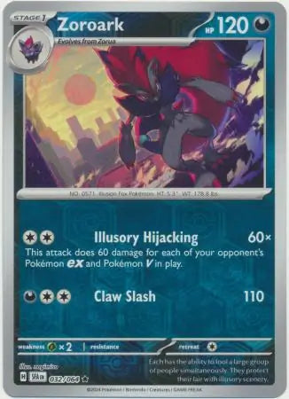 Zoroark 032/064 (SV: Shrouded Fable)  - Reverse Holofoil | Good Games Adelaide SA