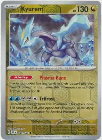 Kyurem 047/064 (SV: Shrouded Fable)  - Reverse Holofoil | Good Games Adelaide SA