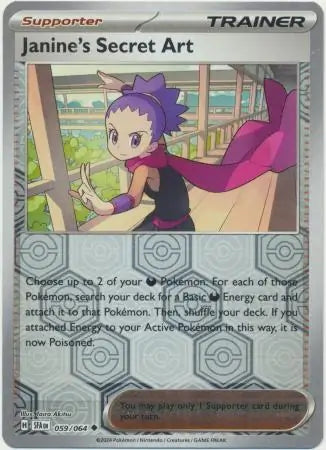 Janine's Secret Art 059/064 (SV: Shrouded Fable)  - Reverse Holofoil | Good Games Adelaide SA