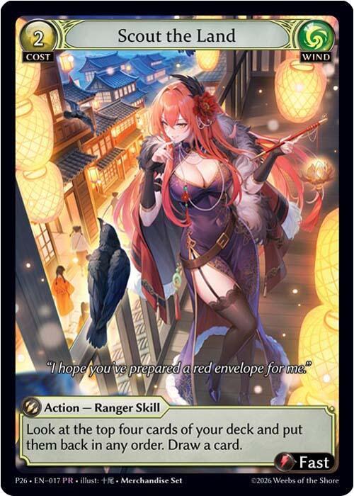 Scout the Land 17 (Promotional Cards)  - Foil | Good Games Adelaide SA