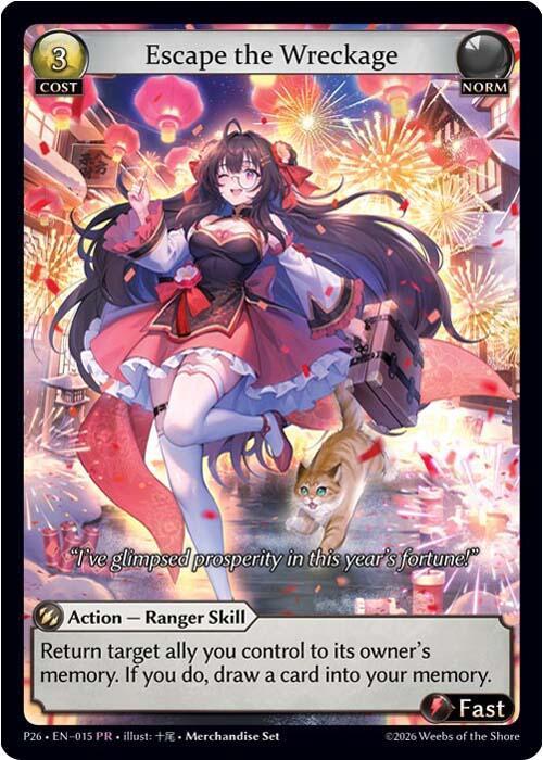 Escape the Wreckage 015 (Promotional Cards)  - Foil | Good Games Adelaide SA