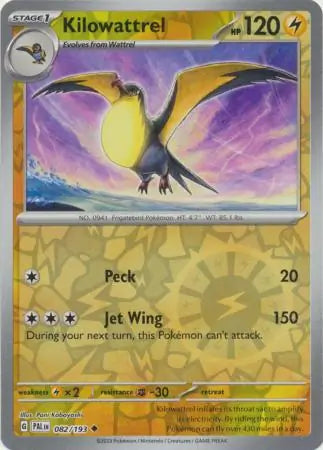 Kilowattrel 082/193 (SV02: Paldea Evolved)  - Reverse Holofoil | Good Games Adelaide SA