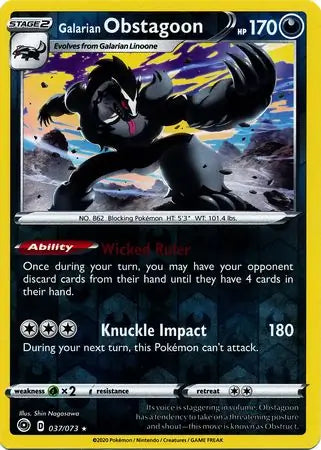Galarian Obstagoon 37/73 (Champion's Path)  - Reverse Holofoil | Good Games Adelaide SA