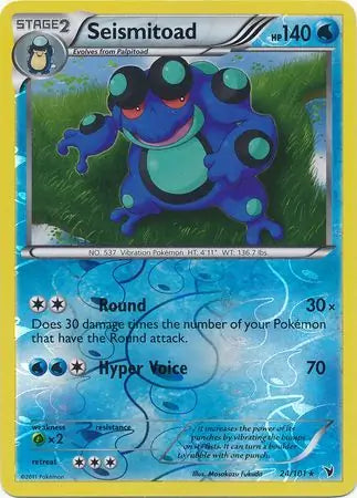Seismitoad 24/101 (Noble Victories)  - Reverse Holofoil | Good Games Adelaide SA