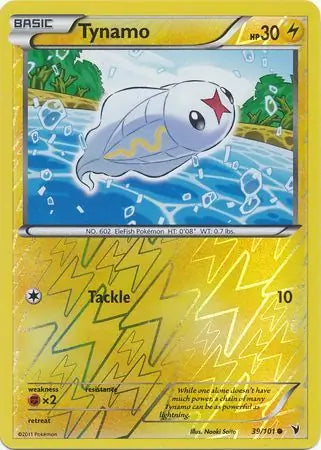 Tynamo 39/101 (Noble Victories)  - Reverse Holofoil | Good Games Adelaide SA