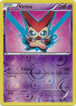 Victini 43/101 (Noble Victories)  - Reverse Holofoil | Good Games Adelaide SA