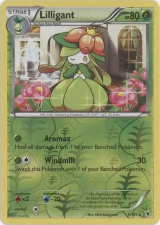 Lilligant 5/101 (Noble Victories)  - Reverse Holofoil | Good Games Adelaide SA