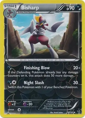 Bisharp 76/101 (Noble Victories)  - Reverse Holofoil | Good Games Adelaide SA