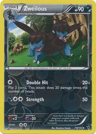 Zweilous 78/101 (Noble Victories)  - Reverse Holofoil | Good Games Adelaide SA
