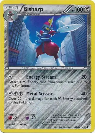 Bisharp 82/101 (Noble Victories)  - Reverse Holofoil | Good Games Adelaide SA