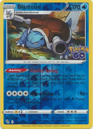 Blastoise 017/078 (Pokemon GO)  - Reverse Holofoil | Good Games Adelaide SA