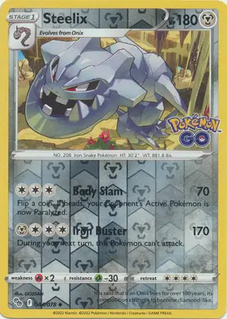 Steelix 044/078 (Pokemon GO)  - Reverse Holofoil | Good Games Adelaide SA
