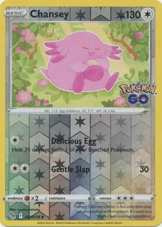Chansey 051/078 (Pokemon GO)  - Reverse Holofoil | Good Games Adelaide SA