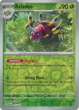 Ariados 005/167 (SV06: Twilight Masquerade)  - Reverse Holofoil | Good Games Adelaide SA