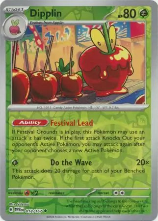 Dipplin 018/167 (SV06: Twilight Masquerade)  - Reverse Holofoil | Good Games Adelaide SA