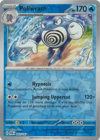 Poliwrath 043/167 (SV06: Twilight Masquerade)  - Reverse Holofoil | Good Games Adelaide SA