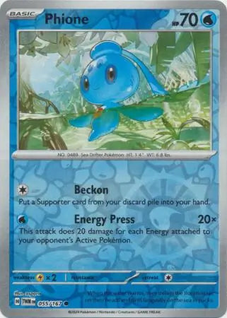 Phione 055/167 (SV06: Twilight Masquerade)  - Reverse Holofoil | Good Games Adelaide SA