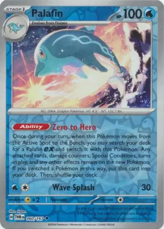 Palafin 060/167 (SV06: Twilight Masquerade)  - Reverse Holofoil | Good Games Adelaide SA