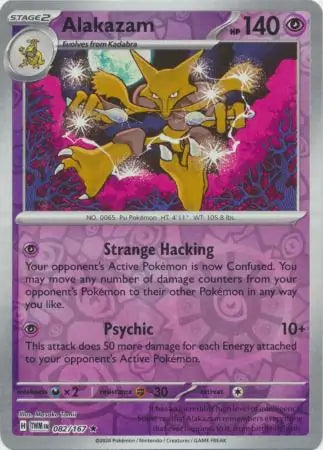 Alakazam 082/167 (SV06: Twilight Masquerade)  - Reverse Holofoil | Good Games Adelaide SA
